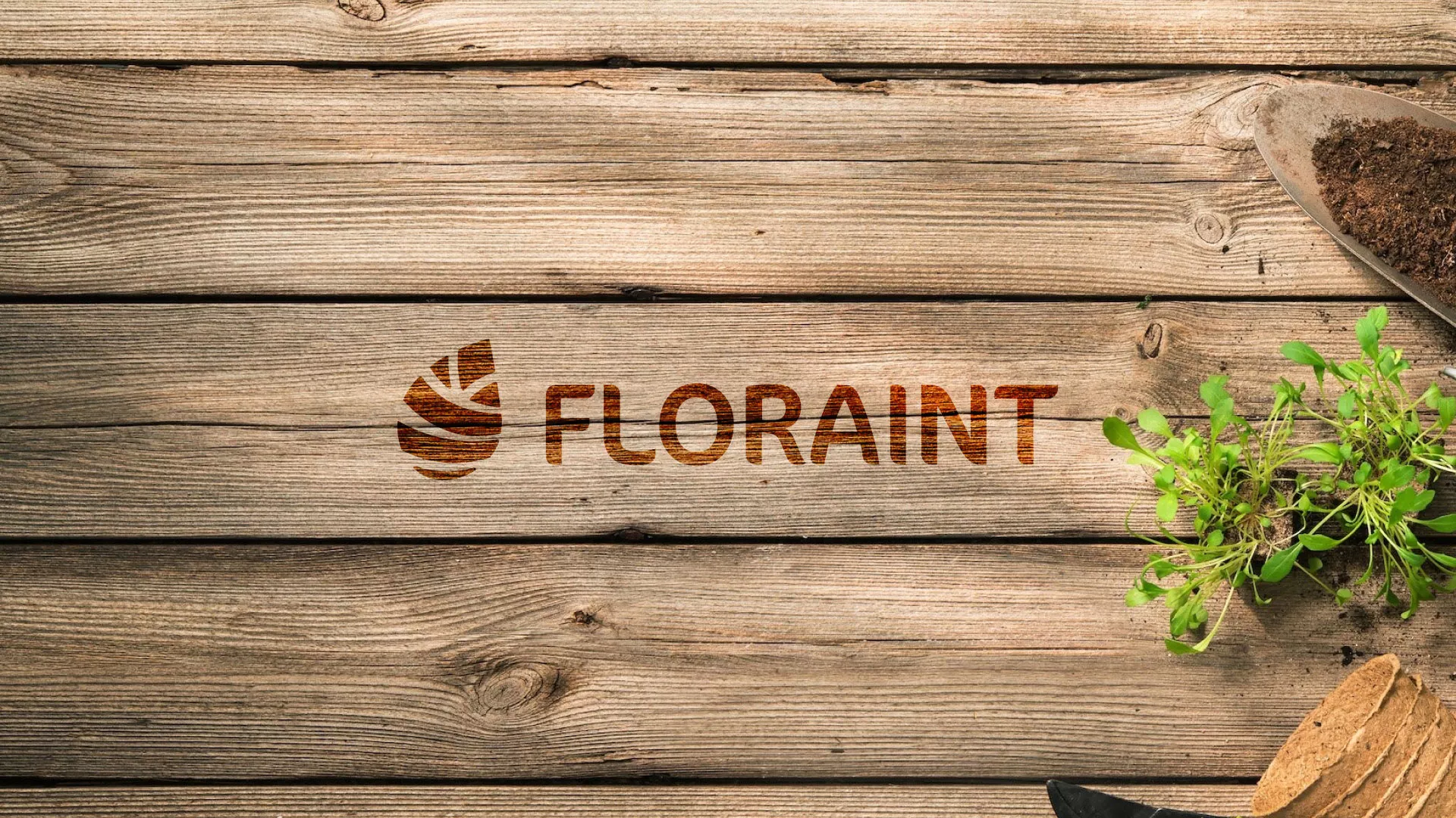 Создание логотипа и интернет-магазина «FLORAINT» в Мирном