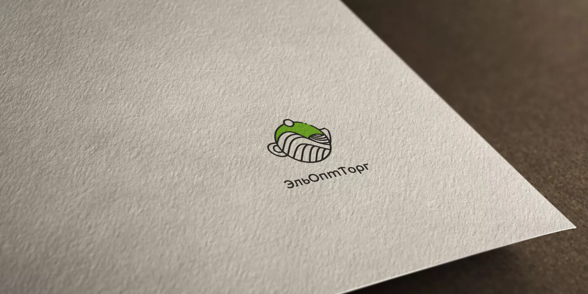 Создание логотипа для компании по продаже посуды и товаров для дома в Мирном