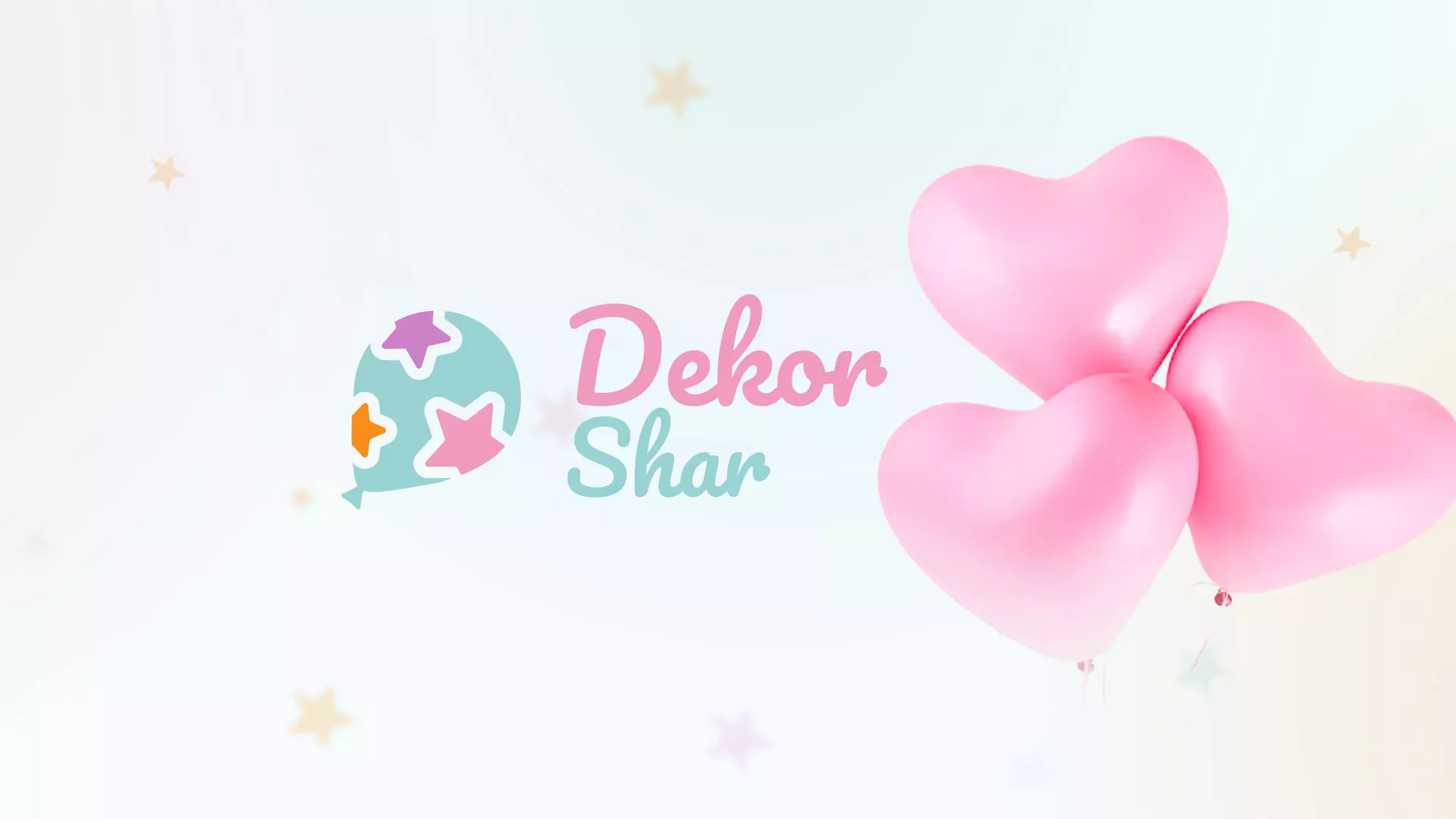 Разработка сайта в Мирном для компании «ДекорШар»