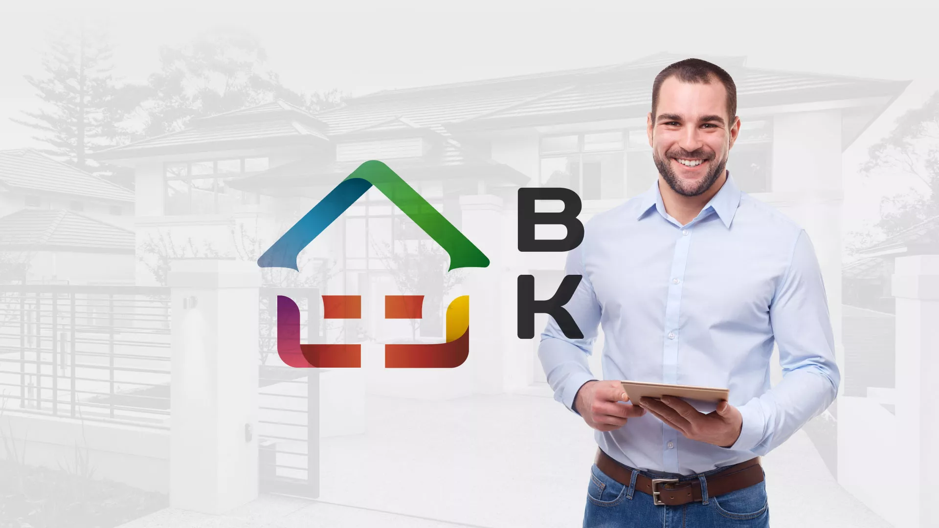 Разработка сайта производственной компании «Корунд» в Мирном