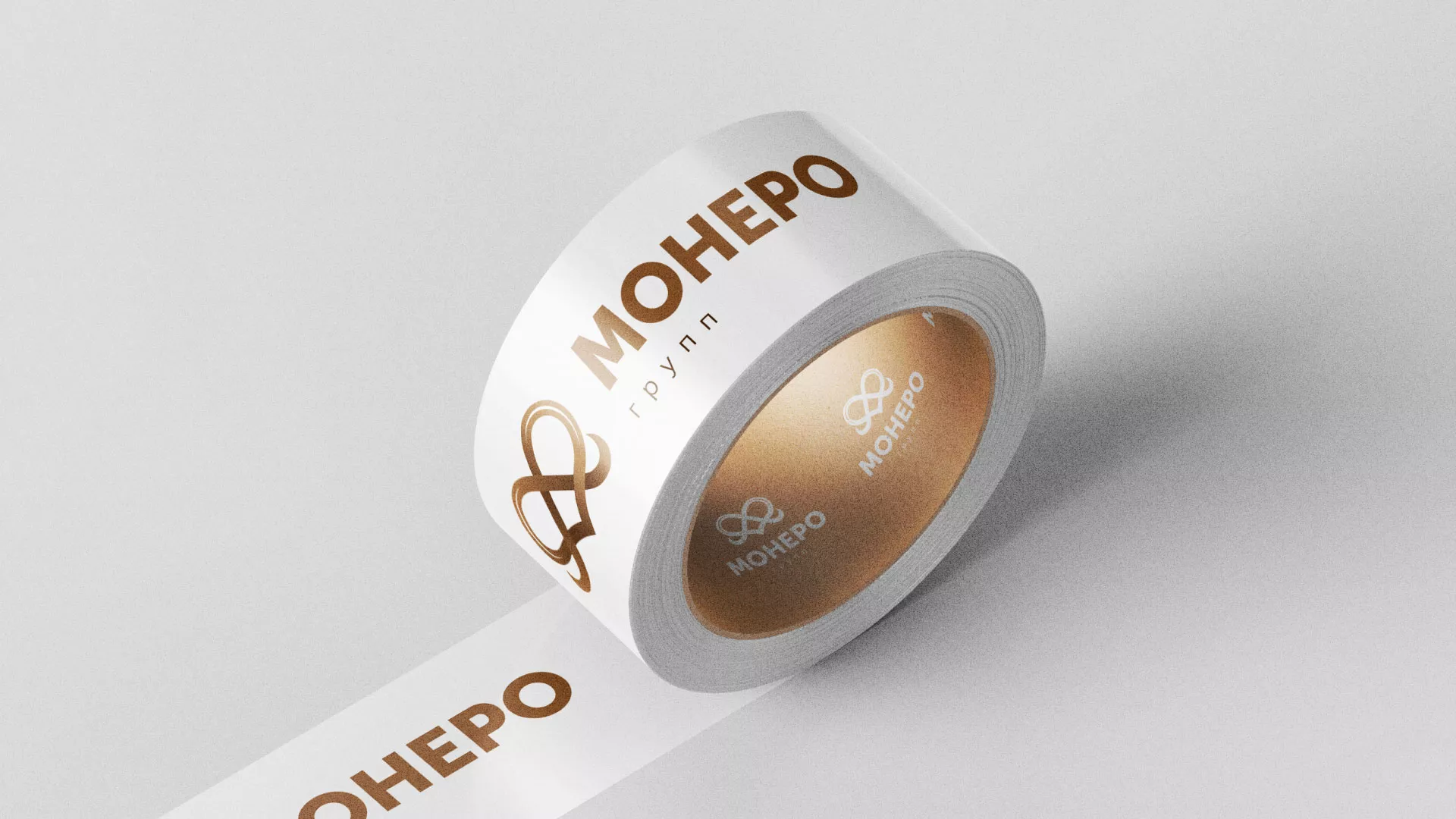 Создание логотипа компании «Монеро групп» в Мирном