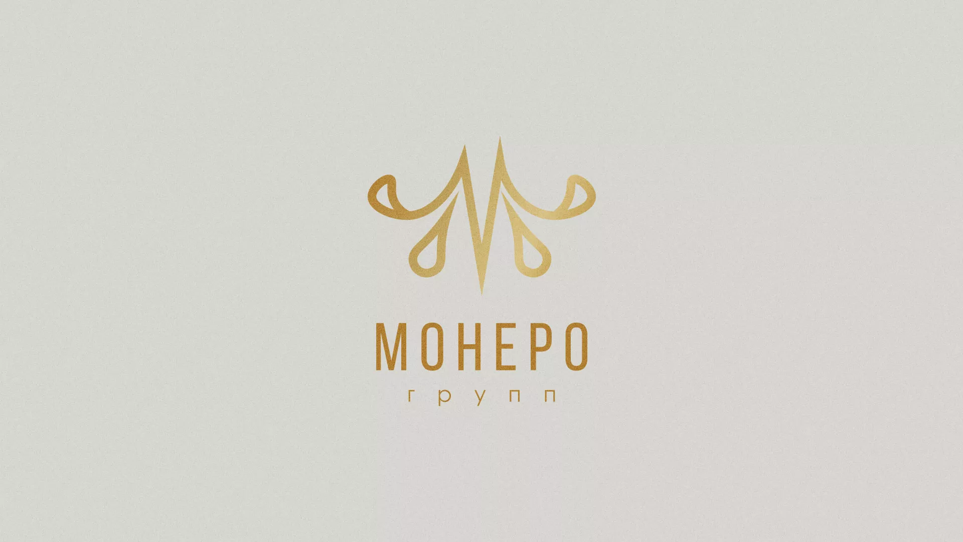 Разработка логотипа для кондитерской в Мирном