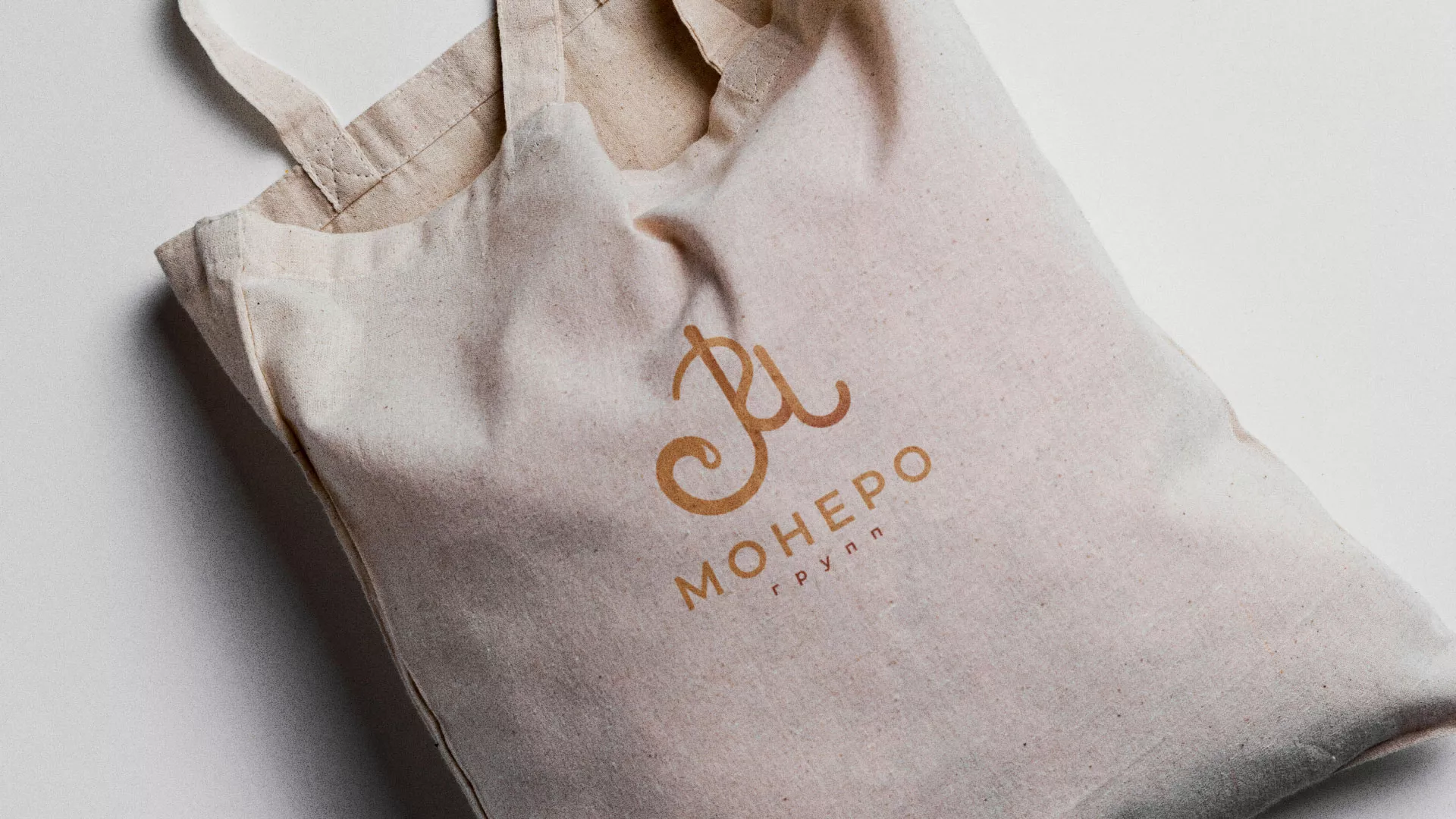 Создание логотипа кондитерской в Мирном