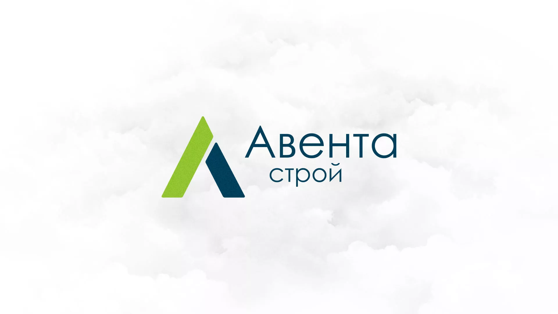 Редизайн сайта компании «Авента Строй» в Мирном