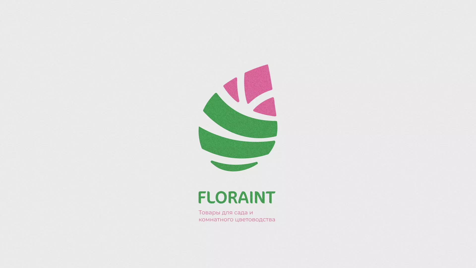 Разработка оформления профиля Instagram для магазина «Floraint» в Мирном