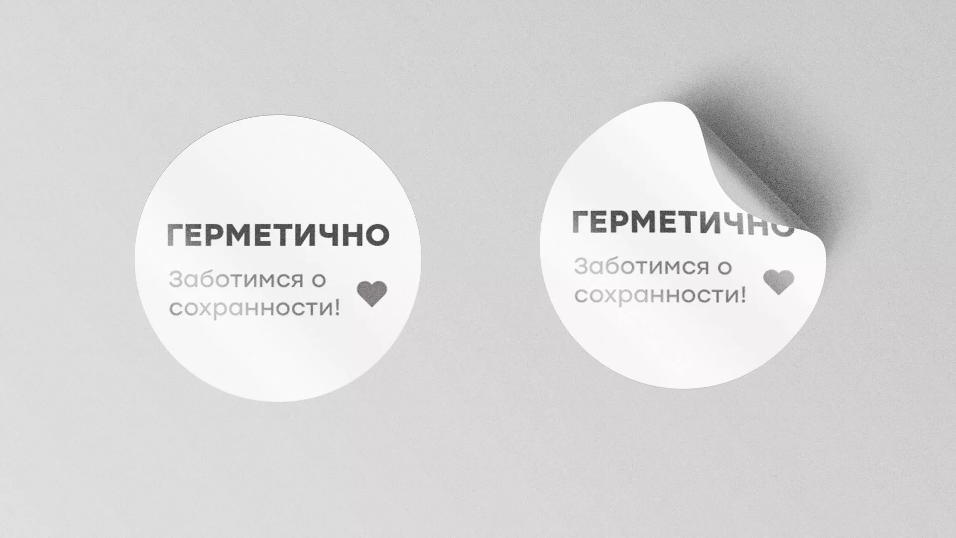 Разработка наклеек для суши-бара «Roll Wok Club» в Мирном