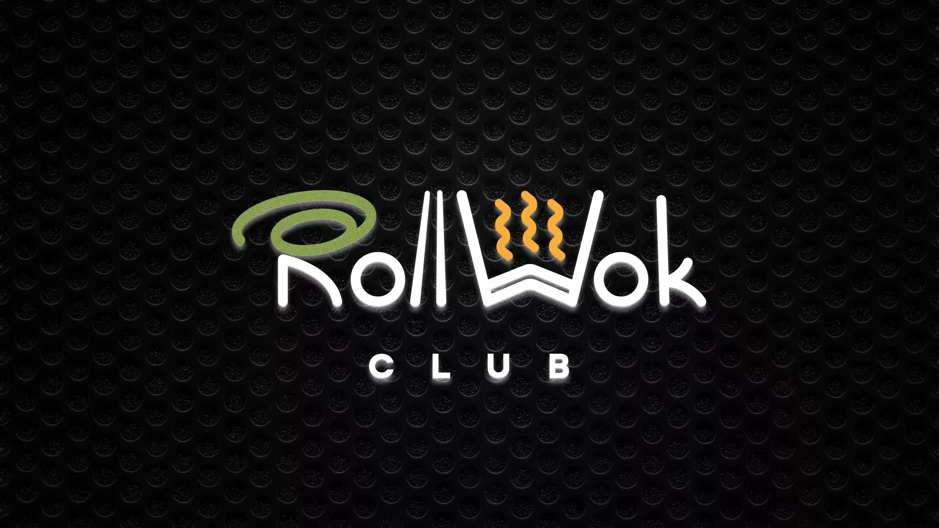 Брендирование торговых точек суши-бара «Roll Wok Club» в Мирном