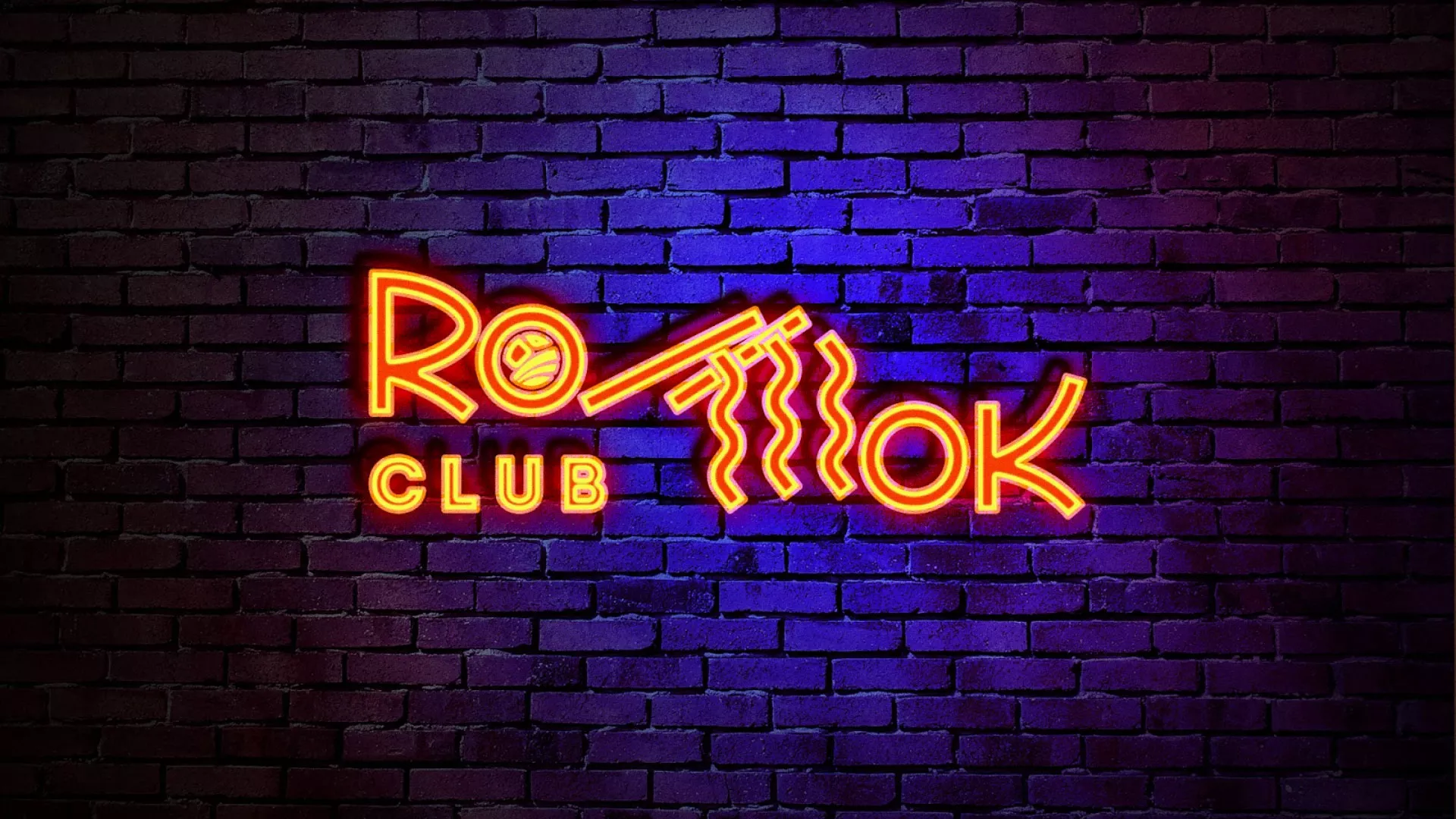 Разработка светящейся интерьерной вывески суши-бара «Roll Wok Club» в Мирном