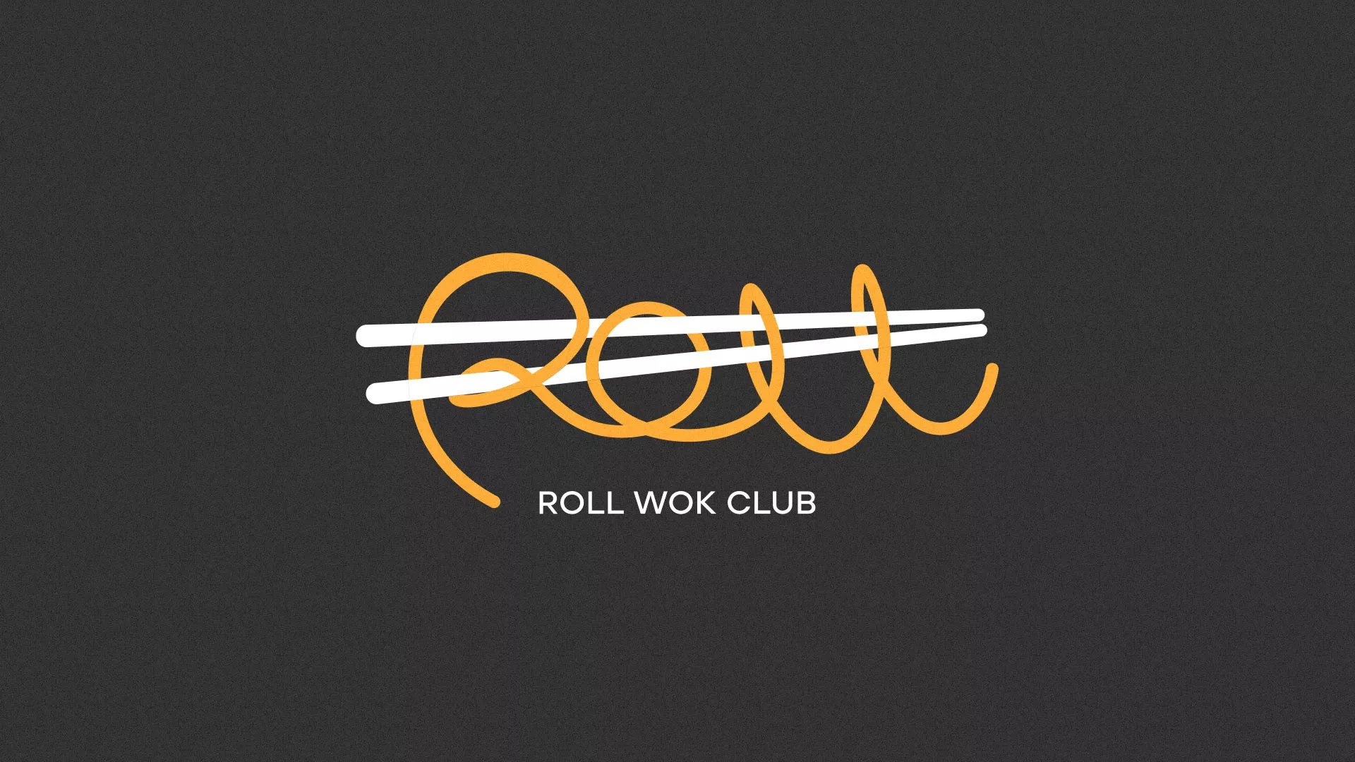 Создание дизайна листовок в Мирном для суши-бара «Roll Wok Club»