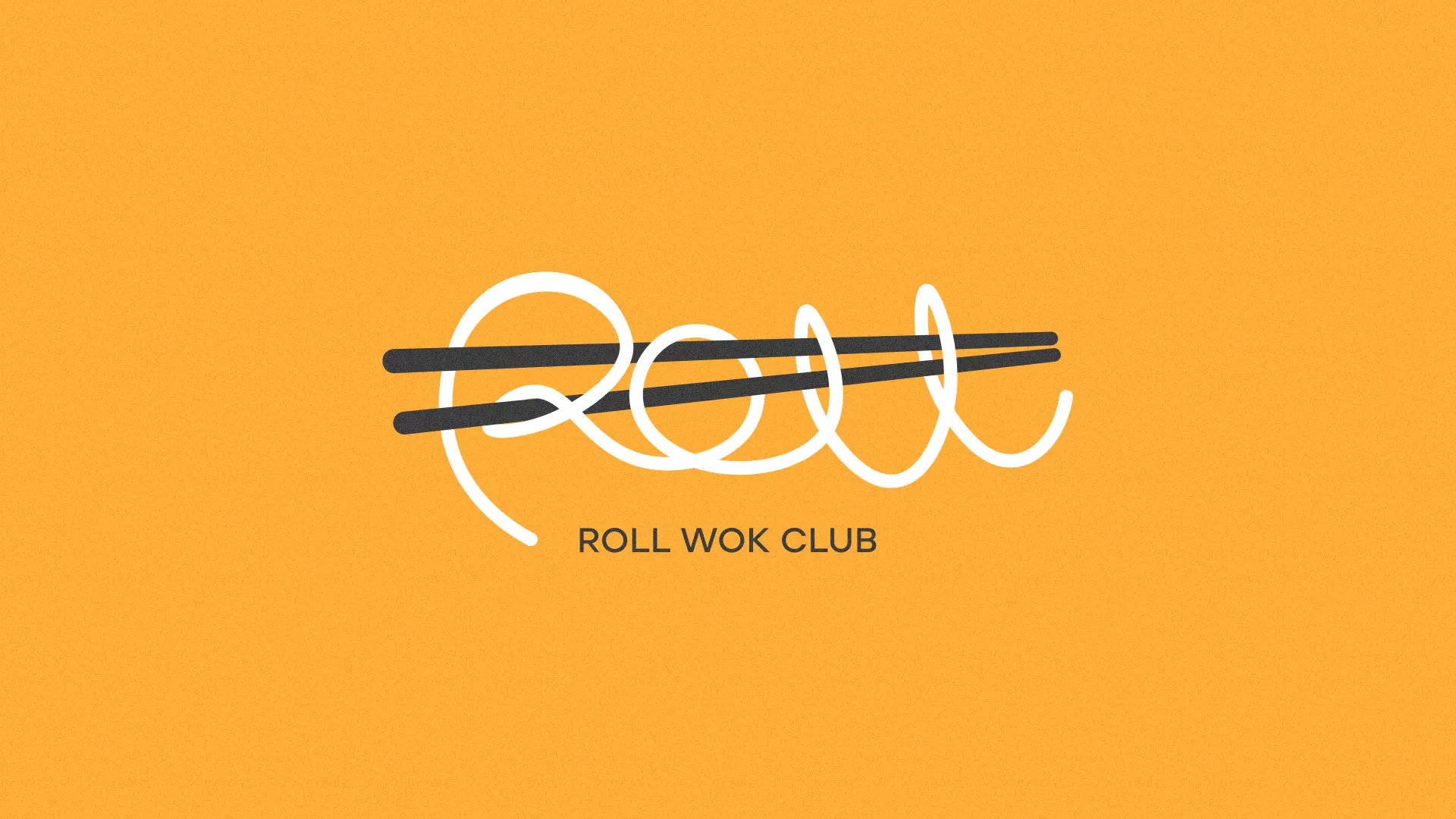 Создание дизайна упаковки в Мирном для суши-бара «Roll Wok Club»